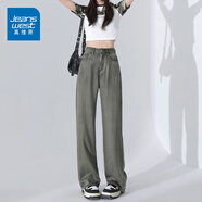 真維斯（Jeanswest）天絲牛仔褲女秋季2025新款舒適垂感直筒顯瘦拖地闊腿褲子女 橄欖綠【九分】 158CM以下 XS 建議86斤以下