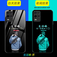 唐翰林 適用于oppok9x手機(jī)殼玻璃夜光oppok9x保護(hù)套創(chuàng)意全包情侶男女潮殼保護(hù)套  夜光玻璃-生活嘛男-帶膜  oppok9x