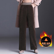 儷纓 雪尼爾闊腿褲女春秋冬2021新款韓版時(shí)尚寬松大垂感高腰燈芯條絨直筒休閑褲女加絨加厚女褲 咖啡加絨 XL(建議115-125斤)