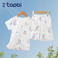 淘帝 TOPBI兒童新款短袖套裝男女童純棉網(wǎng)眼夏季薄款兩件套夏季套裝中小童 人魚(yú)公主 140 (建議身高120-130cm)