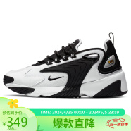 耐克NIKE休闲鞋女老爹鞋缓震ZOOM 2K春夏休闲鞋AO0354-100白黑37.5