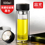 富光（Fuguang）玻璃杯男士商務(wù)水杯出差辦公個(gè)人專(zhuān)用杯車(chē)載泡茶杯子定制刻字