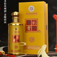 多彩貴州酒 53度醬香型  高度白酒 自飲口糧 53度 500mL 6瓶 （黃金釀）