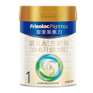 美素佳兒皇家美素佳兒新生嬰兒配方奶粉1段（0-6個(gè)月齡）適用荷蘭原裝進(jìn)口 1段800g
