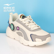 鴻星爾克（ERKE）【斷碼淸倉】運動(dòng)鞋男戶(hù)外輕質(zhì)緩震老爹鞋防滑跑步鞋 橡芽白/中灰 39