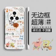 米諾方 適用榮耀Magic7Pro手機殼5G卡通動(dòng)漫無(wú)邊框magic5Pro超薄防摔半包magic7新年款可愛(ài)龍年男女 榮耀Magic5【白好運海綿】散熱無(wú)邊框