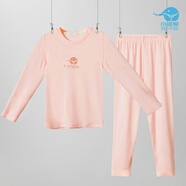 小藍象（hinos）兒童睡衣排汗速干春秋冬季男女童居家服空調服打底保暖內衣套 粘土粉 140