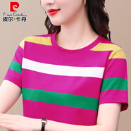 皮爾卡丹黑白橫條紋短袖t恤女士棉質(zhì)2025夏季新款圓領(lǐng)中年媽裝半袖上衣 YL2233玫紅條紋 M