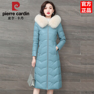 皮爾卡丹2025冬季海寧新款真皮羽絨服女中長(cháng)款韓版修身加厚綿羊皮皮衣外套 水藍色【進(jìn)口狐貍毛領(lǐng)】 5XL 【體重148_160斤