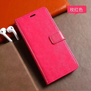 居小智適用OPPOA2m手機(jī)殼翻蓋式皮套PJU110錢包款插卡外殼全包防摔軟內(nèi)殼磁扣保護(hù)套 oppo A2m【玫紅色】