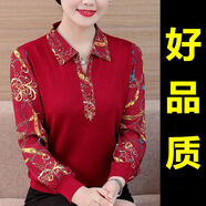 歌班婭媽媽中老年女裝打底衫上衣外穿新款大碼襯衫氣質(zhì)襯衣女翻領(lǐng)t恤女 紅色【55#88常規】 4XL 建議125-140斤