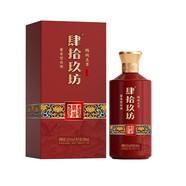 肆拾玖坊 醬香型白酒 53度茅臺鎮(zhèn)坤沙醬酒 鵬城至尊新版500ml