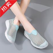 GVTZ斷碼大碼網(wǎng)鞋女款2025春夏季新款跑步鞋透氣網(wǎng)面鞋老北京布鞋女士夏天跑鞋網(wǎng)眼鏤空運動(dòng)鞋一腳蹬百搭女鞋單網(wǎng)薄款休閑鞋子 淺月 37