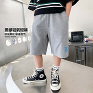 左西男童褲子夏季2025兒童寬松休閑褲舒適親膚透氣五分褲 灰色 170