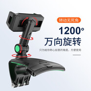 Kylie車載手機(jī)支架汽車中控儀表臺多功能帶號碼牌導(dǎo)航支架360度旋轉(zhuǎn)