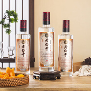 衡祿燒坊紀(jì)念濃香型老白干白酒純糧食酒52度五糧光瓶酒窖藏柔和原漿老酒整 單瓶