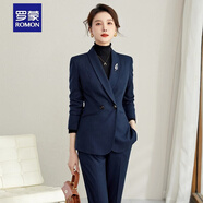羅蒙（ROMON）西裝套裝修身時尚高端秋冬金店導(dǎo)購西服女正裝外套職業(yè)裝工作服 藏藍(lán)色西裝外套+褲子 XL