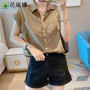 花嵐娜 歐洲站2025夏裝新款韓版寬松雪紡短袖襯衫女設計感小眾翻領(lǐng)襯衣 卡其色 XXS