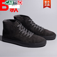 卡帝樂(lè )鱷魚(yú)（CARTELO）高幫板鞋男透氣英倫休閑鞋冬韓版棉鞋男真皮高邦加絨潮復古運動(dòng)鞋 灰色B款 B款現貨 40