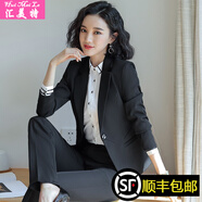 匯美特職業(yè)裝女裝套裝小西裝秋裝外套西服工作服正裝OL通勤修身面試工裝 單件西裝(黑色) L(建議100-110斤)