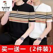 啄木鳥(niǎo)（TUCANO）2024年青年冰絲短袖t恤男士夏季條紋休閑上衣服速干半截袖體恤衫 B10黑色+白色(2件裝) M 90100斤