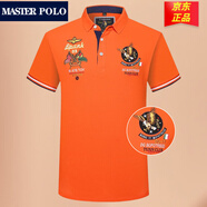MASTER POLOt恤官方品牌奢侈商務(wù)休閑polo衫男短袖純色刺繡高端馬球衫 桔色8208 XL