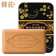 蜂花上海蜂花牌逸品檀香皂150g 溫潤植物配方滋潤沐浴皂洗臉香皂 黑底鐵盒 150g 1塊