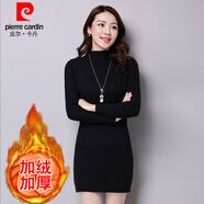 皮爾卡丹加絨/不加絨秋冬中長(zhǎng)款毛衣韓版寬松半高領(lǐng)針織衫修身打底衫女裝 【加絨加厚】黑色 XXXL【建議140斤-155斤】