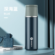 名銳（MINGRUI）保溫杯定制logo刻字水杯子廣告活動(dòng)紀念茶杯周年慶建黨八一禮品 【316L抗菌99%】深海藍500ML 【免費定制 支持團購】