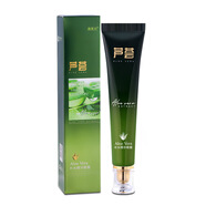 一枝春澳芙蘭蘆薈膠化妝品女修護(hù)精華液爽膚水補(bǔ)水保濕水乳清爽套裝護(hù)膚 30ml蘆薈精華眼霜