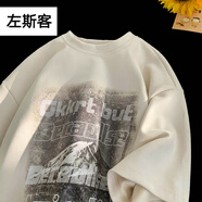 左斯客鹿皮絨t恤男款美式潮牌復(fù)古短袖潮流高街重磅夏季男生半袖上衣服 杏色 S