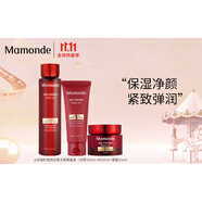 夢(mèng)妝（Mamonde） 夢(mèng)妝山茶凝時(shí)塑顏水乳套裝（水150ml+乳125ml）護(hù)膚品 【緊致肌膚】山茶潔面乳面霜套裝