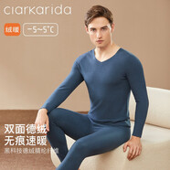 Clarkarida男士保暖內(nèi)衣男蠶絲羊毛加絨加厚德絨秋衣秋褲男打底棉毛衫保暖衣 深藍(lán)可外穿《雙面德絨》V領(lǐng)套裝 XL （130-150斤）