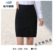 悠曼婭（YOUMANYA）上班穿西裝裙前開叉一步裙包臀短裙灰色職業(yè)半身裙子黑4s店夏季1 黑色【連腰】裙 XS