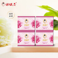 謝馥春謝馥春潤(rùn)顏保濕面霜保濕50克*4盒國(guó)貨雪花膏 4件組合裝