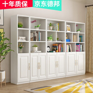 蘭慕坊【評價(jià)2萬(wàn)+】書(shū)架實(shí)木書(shū)柜組合博古架簡(jiǎn)易書(shū)架層架落地儲物柜子 暖白色雙層門(mén) ABCD款組合