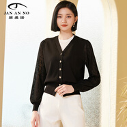 簡(jiǎn)愛(ài)諾夏新品鏤空袖拼接外搭女士V領(lǐng)短款針織外套J2410193WT 黑色J2410192WT 40