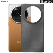Pinkson凱夫拉OPPO Find X6 Pro手機殼芳綸纖維碳纖維保護套超薄全包磨砂硬殼男士新 【細紋600D/火山口】 【OPPO Find X6 Pro】玻璃后蓋版