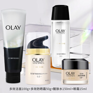 玉蘭油（OLAY）多效套裝美白補水保濕緊致抗皺護膚品套裝女 多效四件 水+防曬+潔面+眼霜