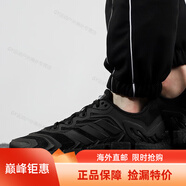 阿迪達(dá)斯 （adidas）男女鞋清風(fēng)跑鞋 CLIMACOOL 透氣緩震跑步鞋海外直郵 FZ1720 43