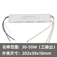 led智能調(diào)光驅(qū)動(dòng)控制器已接入米家APP電源小愛語音控制無極調(diào)色 30-50W*6 WiFi版 無需網(wǎng)關(guān)