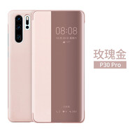 佩諾（PINO） 華為P30Pro手機殼華為p30智能視窗翻蓋保護套防摔超薄商務休眠男女全包皮套 P30pro翻蓋視窗-玫瑰金