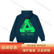 始祖鳥(niǎo)（ARC'TERYX）x PALACE 聯(lián)名系列 撞色Logo印花純色連帽寬松套頭衛衣 秋季 情侶 藏青色 m
