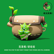 夜光呀哈哈Freebuds se2保護套華為freebudspro耳機保護套4代華為4e藍牙耳機殼 【呀哈哈 背包】 華為freebuds se2