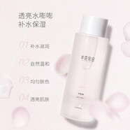 半畝花田玫瑰純露爽膚水濕敷水女補(bǔ)水保濕細(xì)致毛孔痘印化妝水精華水 玫瑰純露爽膚水250ml