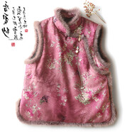 璇醇香云紗棉服馬甲女棉襖新中式國風(fēng)盤(pán)扣外套秋冬新款水貂毛領(lǐng)上衣 玫紅色 M
