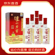 瀘州老窖六年窖頭曲喜酒禮盒 52度 500mL 6瓶 紙盒整箱+3個(gè)禮袋