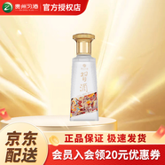 習(xí)酒【贈(zèng)品】123干 藍(lán) 醬香型白酒 53度 100ml 收藏送禮小酒推薦單瓶 53度 100mL 1瓶