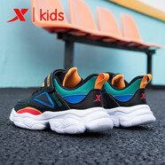 特步童鞋女童運動(dòng)鞋冬季皮面中大童休閑鞋兒童老爹鞋女E3R 680316329967黑桔 37