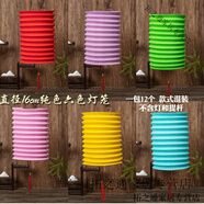 勛貍粑中秋燈籠 春節兒童卡通手提折疊紙燈籠小孩LED發(fā)光玩具傳統花燈 16cm純色混色12個(gè)
